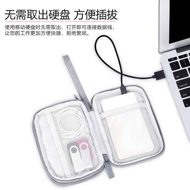 BUBM carry-on hard disc shockproof anti-fall suitable for Toshiba seagate Hijtier WD Western Department Data 2 5 inch Hard disc protective sleeves Double Lenovo Samsung SanDisk hard disc containing bag