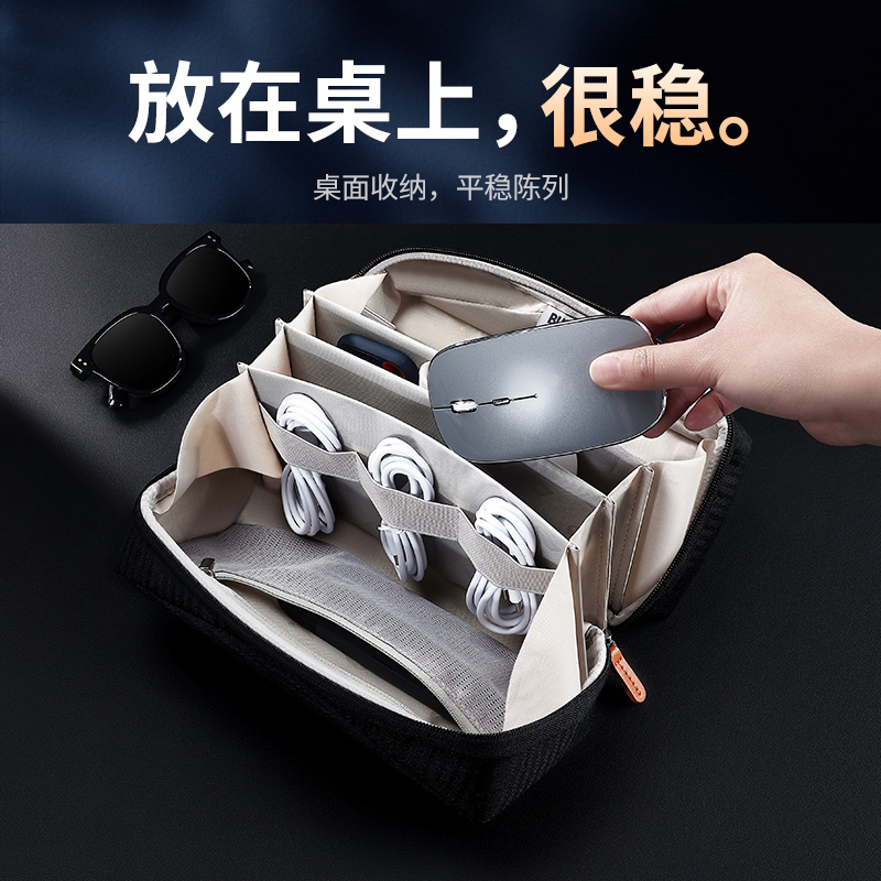 Bubm Digital Storage Bag Portable Earphone Data Cable Charger Storage Bag Laptop Mouse Adapter Power Pack Electronic Product Storage Box Charging Cable Storage U-Disk Mobile Hard Drive Case