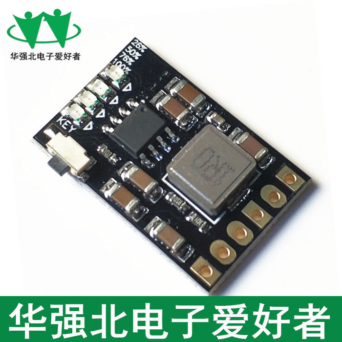 2A 2A 5V CHARGE AND DISCHARGE INTEGRATED MODULE 3 7V 4 2V 18650 LITHIUM BATTERY CHARGE BOOST POWER BOARD PROTECTION