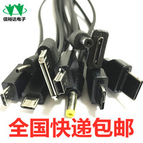  Direct charging data cable USB one for ten mobile phone universal charging cable multi-function round head old power cord
