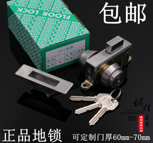 Car bit lock strong stick 301 car bit lock with frame door flat head lock wooden door car bit lock glass with frame door car bit lock 