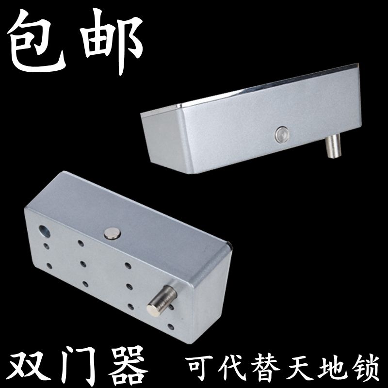 Double door push rod lock escape lock push rod lock double door leaf double door fire lock double door double door