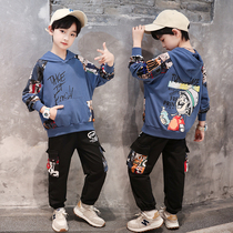 Childrens clothes boy autumn clothing suit 2022 new CUHK child long sleeve spring autumn season handsome jacket with two sets of sleeves