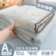 Class a Pure Cotton Lace-Edged Summer Quilt, Air-Conditioning Quilt, Pure Cotton Lace-Edged Quilt Core, Spring and Autumn Quilt, Machine Washable Thin Quilt 3