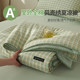 Baby can sleep with peace of mind ~ Class A pure cotton quilt core summer cooling quilt double-layer gauze washable machine washable air-conditioned quilt