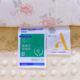 Class a Winter Quilt, Doudou Quilt, 2026 New Model Quilt Core, Spring and Autumn Quilt, Winter Quilt, Thickened and Warm, Single Student Dormitory 4