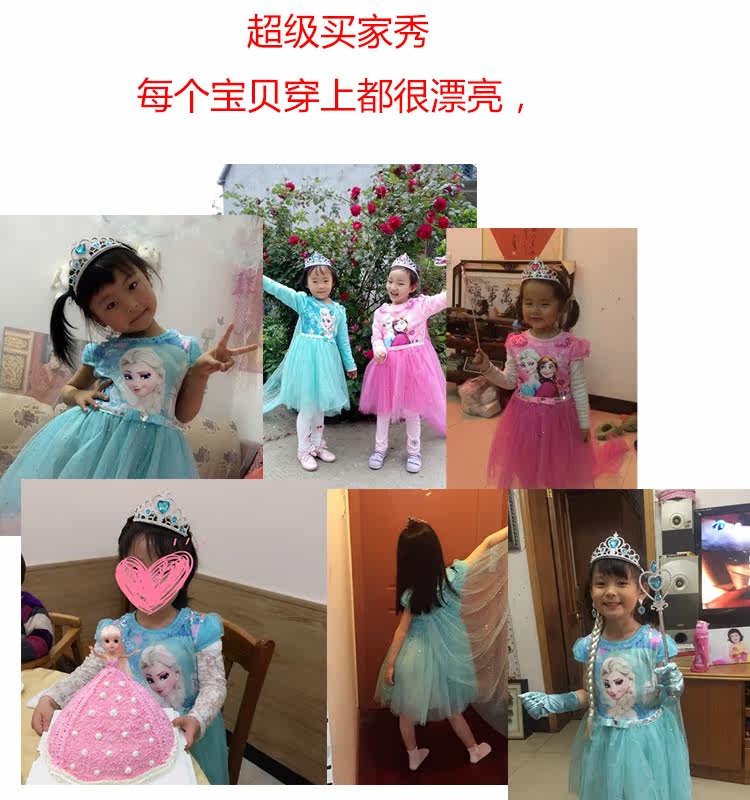 Robes pour fille - Ref 2043443 Image 7