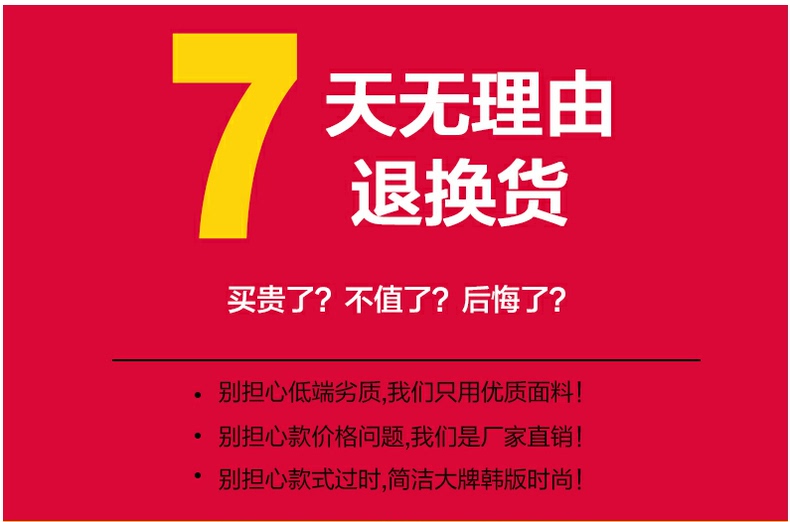 Robes pour fille - Ref 2043443 Image 10