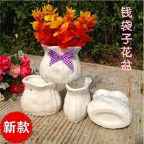 New fashion creative cloth pattern money bag desktop decoration meter box accessories shooting props ceramic flower pot