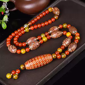 十五眼天珠- Top 100件十五眼天珠- 2025年11月更新- Taobao