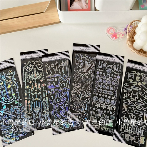 За исключением оригинального хвоста горячих серебристого хвоста снежных ветров