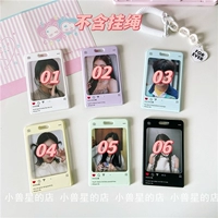 Белая акриловая фоторамка, подвеска