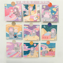 South Korea Ins Wind Moon Bear Astronaut Rabbit Cute Card Diy Hand Ledger Material Room Wall Decoration Background Card