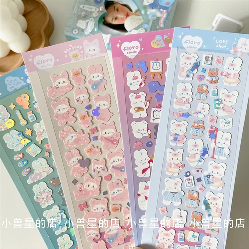 Flo*ro 实 f f f f forean laser card наклейка животное милое маленькое кролик DIY Gurokoto