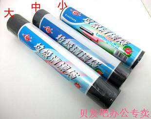 Point-off-type small port Thai 5045 small garbage bag housework cleaning 50 50x45cm (C75)