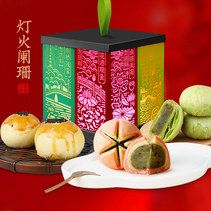 (Recommended by Lin Yilun) Old Hangbang Spring Festival New Year lights