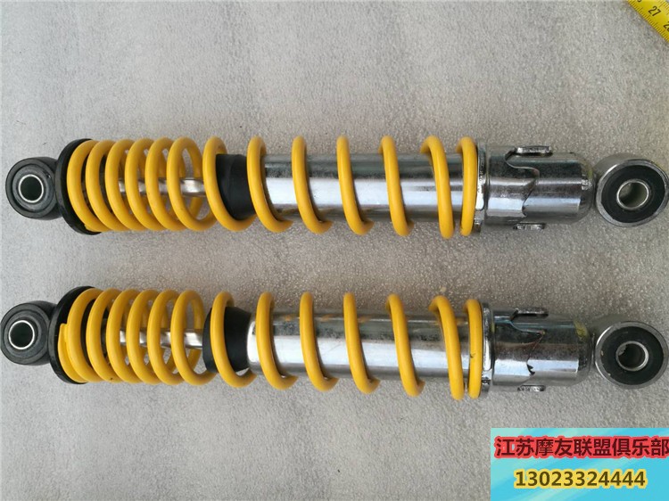 Áp dụng cho giảm xóc sau xe máy Xe điện Giảm xóc sau sửa đổi Áp suất thủy lực 2 1 đôi 28 nhân dân tệ cặp nhún xe máy