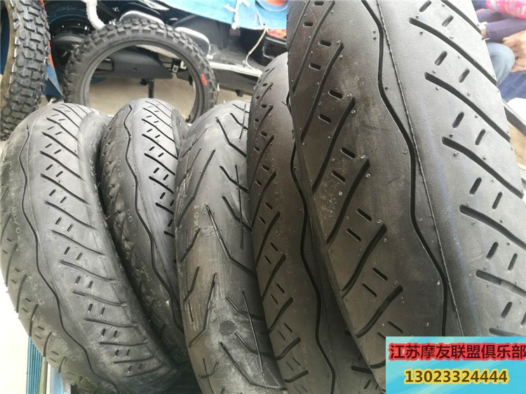Lốp xe máy áp dụng Zhengxin CST130-90-15 lốp bên trong và bên ngoài thiết lập một chất lượng mới chất lượng đáng tin cậy lốp xe máy exciter 150 maxxis