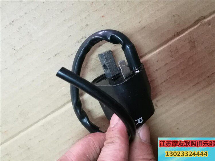 Apply motorcycle ignition high pressure package Golden City AX 100 long bell 100 high pressure pack two stroke special price