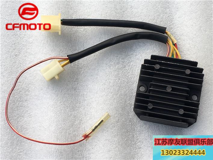 Spring Wind Water Cooling Large Sheep CF150T-3 Direct Current Rectifier Manostat Big Sand 6 Wire Charger Booster