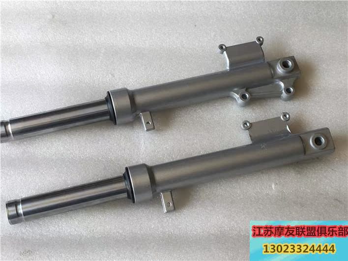 Giảm xóc trước nhỏ đẹp trai Phanh đĩa Zuma giảm xóc trước thế hệ thứ hai 125 150 không có chiến tranh - Xe máy Bumpers 	giảm xóc trước xe máy