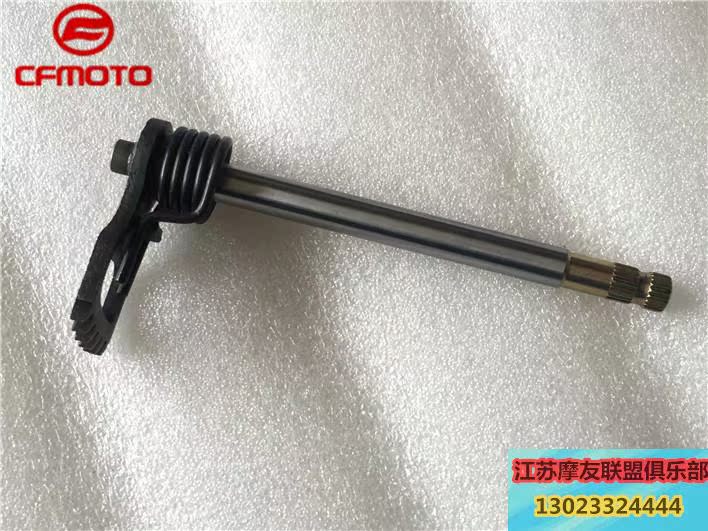 Applicable spring fever night cat 150 leading king CF125-2 baboon 125 six gear axis change gear axis