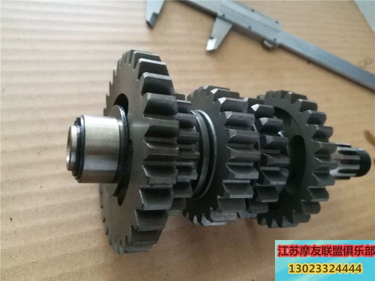 Áp dụng cho bánh răng động cơ xe máy Qianjiang Qingqi Suzuki Wang Fu với lắp ráp bánh răng Sản phẩm mới