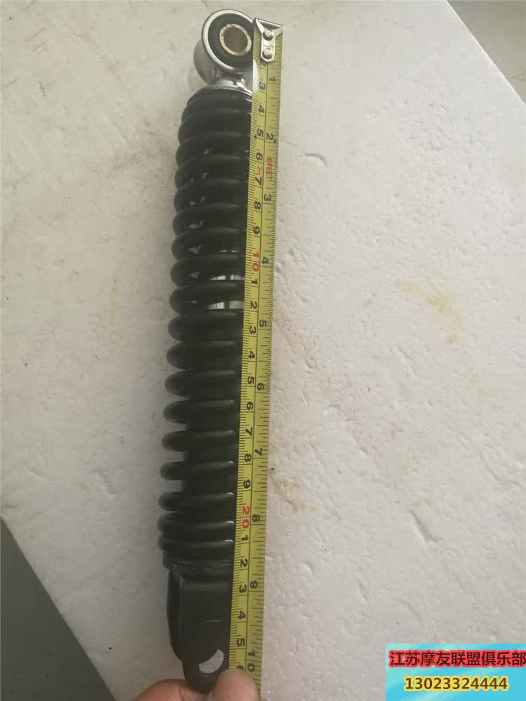 Áp dụng cho giảm xóc sau xe máy Honda 50 Jincheng 50 giảm xóc sau Tổng chiều dài 280CM lỗ trung tâm 25,5CM phuộc nhún xe air blade