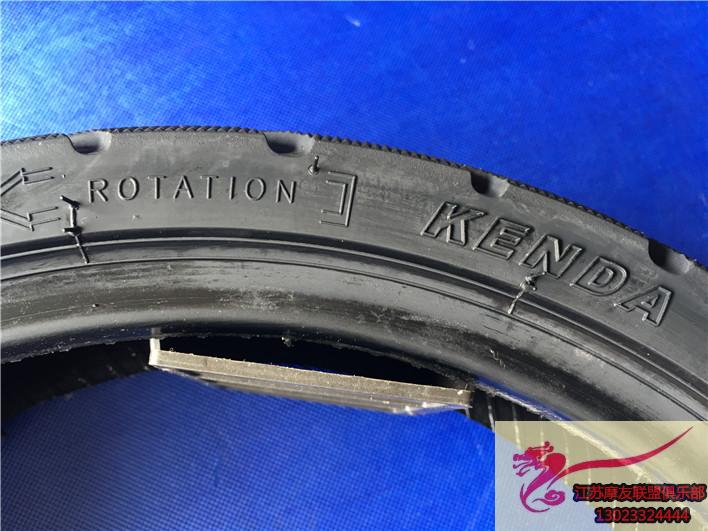 Chính hãng 90-70-12 lốp 17X3,5 Xe điện 6 cấp Xe máy lốp chân không lốp phẳng 12 inch - Lốp xe máy lốp xe máy gai đẹp