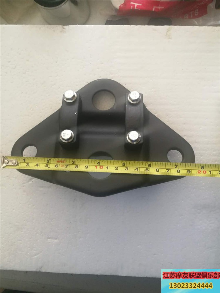 Áp dụng cho xe máy giảm xóc tấm phía trên Trung Quốc Huaxing mai 125 tấm đường lên Điều trị đặc biệt Vận chuyển quốc gia giá phuộc nhún xe máy