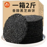 楹 戣姖 ゼ ゼ 镞犵 镞犵 硸 绮 瓡 瓡 瓡 瓡 佸 佸 浜 浜 绔ヨ 惀鍏 惀鍏 熷 皬 冧 紤   鍝侀 閰ヨ 閰ヨ 剢楗 閰ヨ 閰ヨ 閰ヨ 閰ヨ 閰ヨ 閰ヨ 閰ヨ 閰ヨ 閰ヨ 閰ヨ 閰ヨ