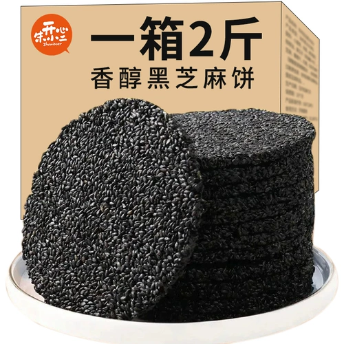 楹 戣姖 ゼ ゼ 镞犵 镞犵 硸 绮 瓡 瓡 瓡 瓡 佸 佸 浜 浜 绔ヨ 惀鍏 惀鍏 熷 皬 冧 紤   鍝侀 閰ヨ 閰ヨ 剢楗 閰ヨ 閰ヨ 閰ヨ 閰ヨ 閰ヨ 閰ヨ 閰ヨ 閰ヨ 閰ヨ 閰ヨ 閰ヨ