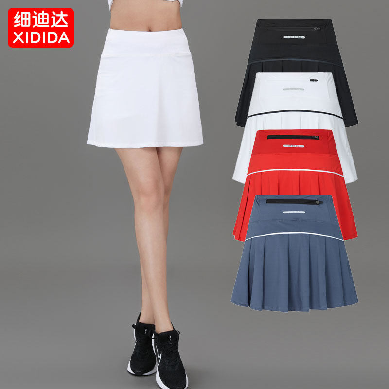 New speed dry sports dress summer tennis golf marathon gym dance square dance skirt