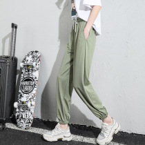 2021 spring and autumn new ice silk thin section sports womens summer loose thin bloomers casual Harun street long pants
