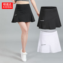Sports short skirt Female badminton Tennis golf skirt Table tennis fitness running quick-drying breathable skirt