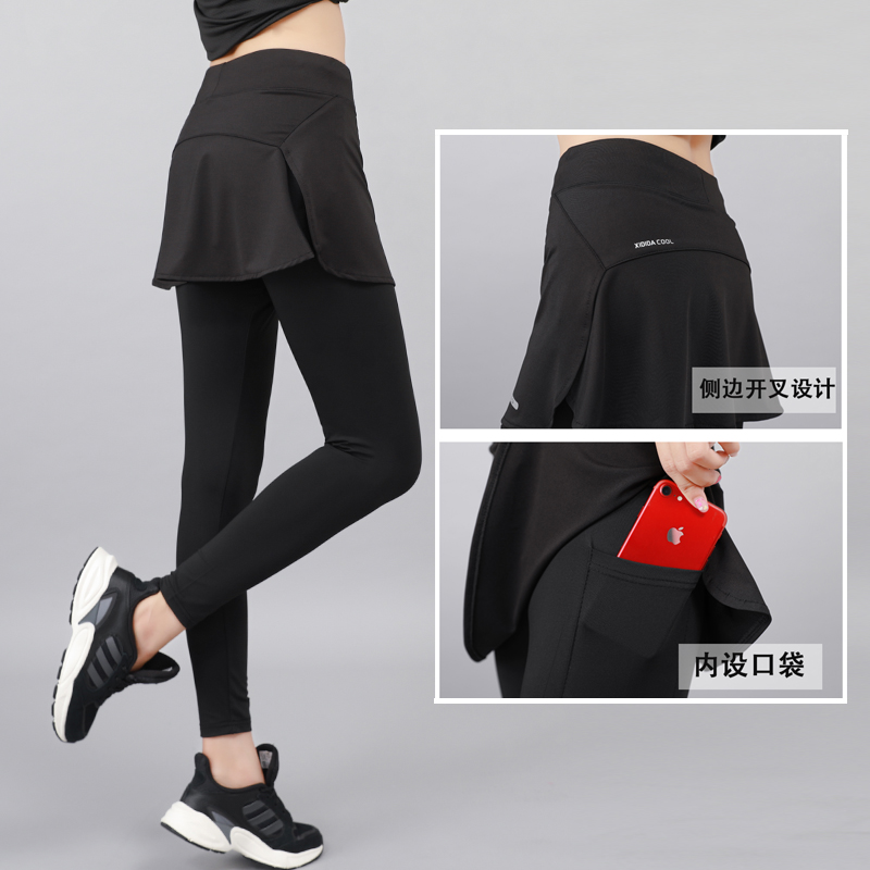 Spring Autumn Sports Pants Dress Lady Speed Dry Fitness Running Yoga Jumper High Waist Fake two Even body tight 90% pants