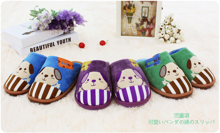 Chaussons enfants en suède pour hiver - semelle caoutchouc - Ref 1008399 Image 3