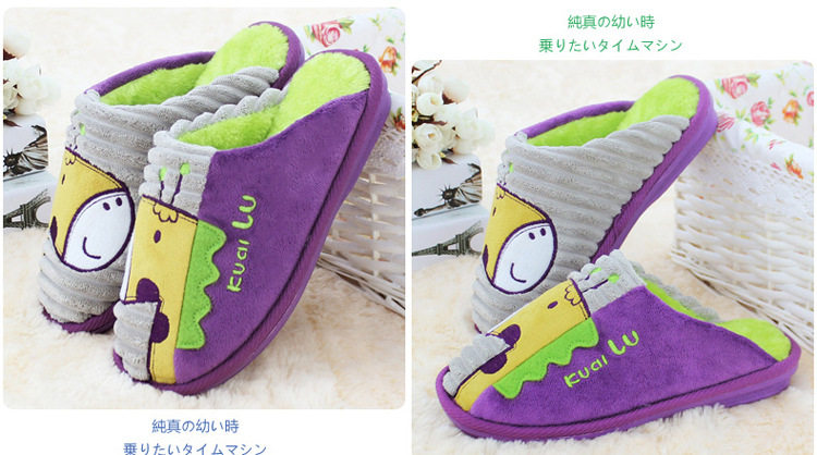 Pantoufles enfants en suède pour hiver - semelle caoutchouc - Ref 986877 Image 9