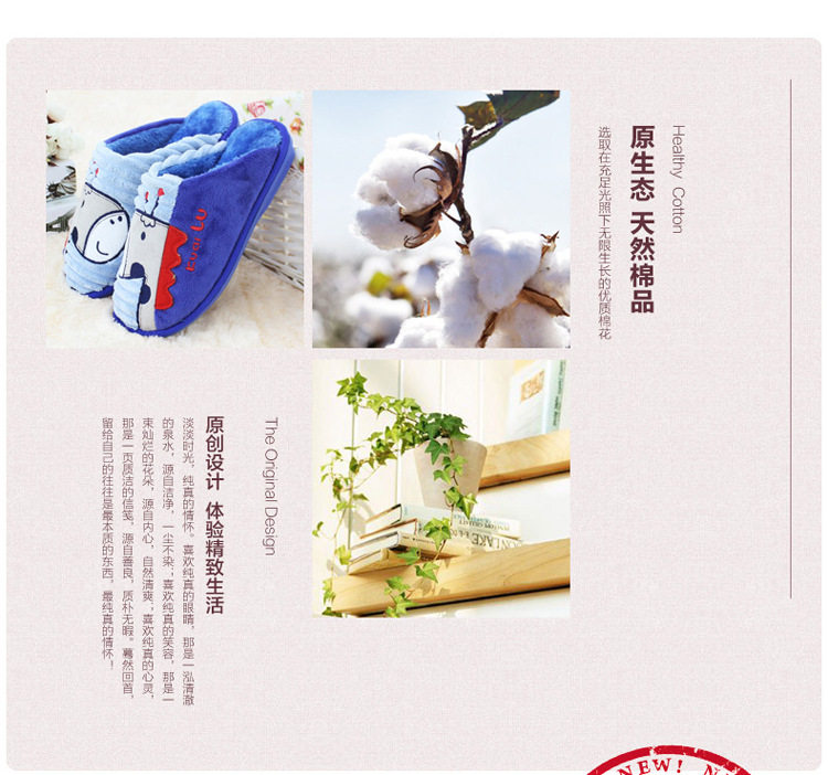 Pantoufles enfants en suède pour hiver - semelle caoutchouc - Ref 986877 Image 15