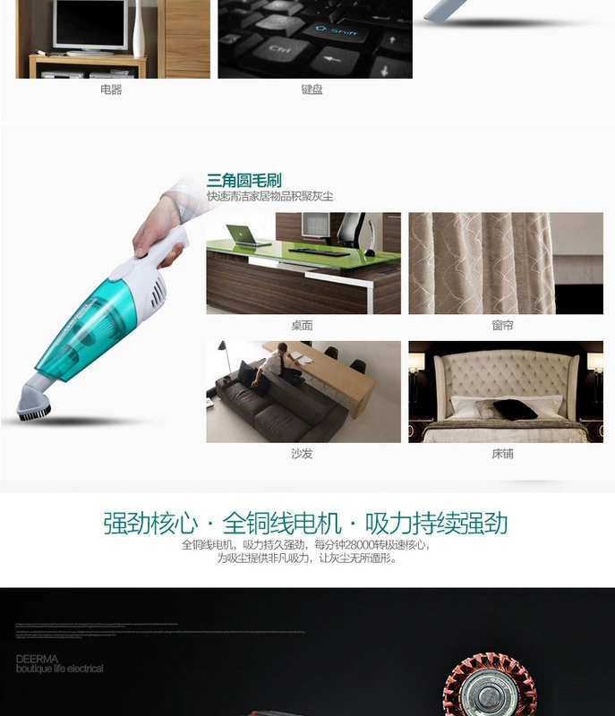 Máy hút bụi Delma nhà câm cầm tay mạnh mẽ ngoài thảm nhỏ mini công suất cao làm đẹp tóc tạo tác - Máy hút bụi