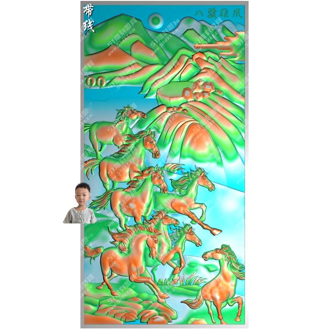 八駿圖屏風- Top 100件八駿圖屏風- 2025年11月更新- Taobao