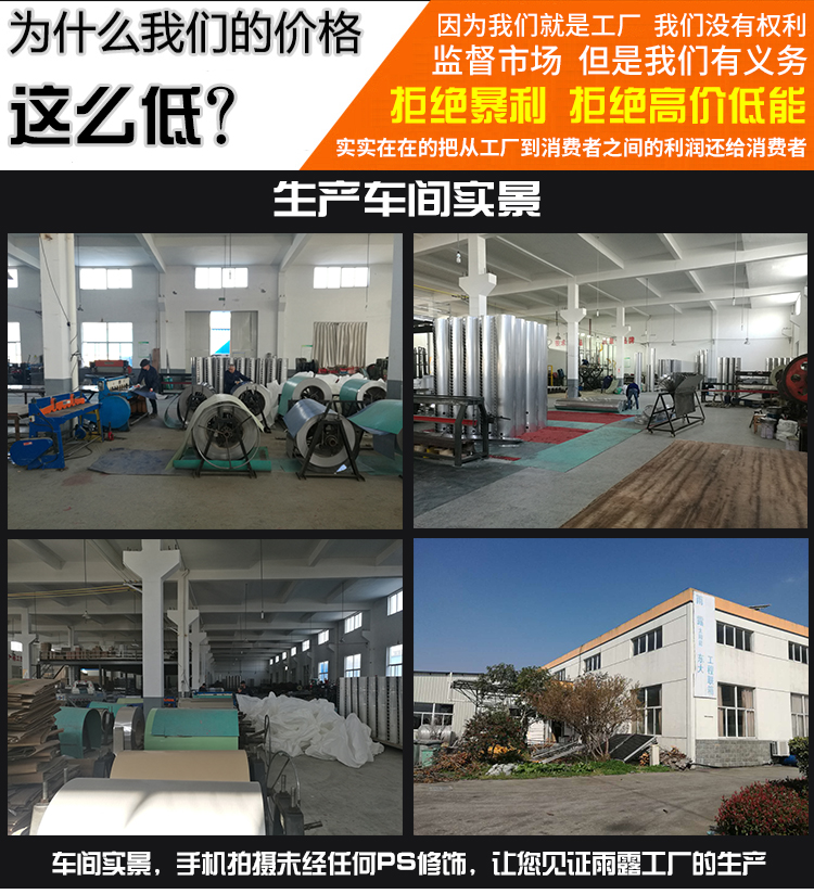 bình nóng lạnh picenza Máy nước nóng năng lượng mặt trời thông minh ống vàng tím quang điện sử dụng kép sưởi ấm tích hợp hộ gia đình mới tự động phổ quát binh nong lanh