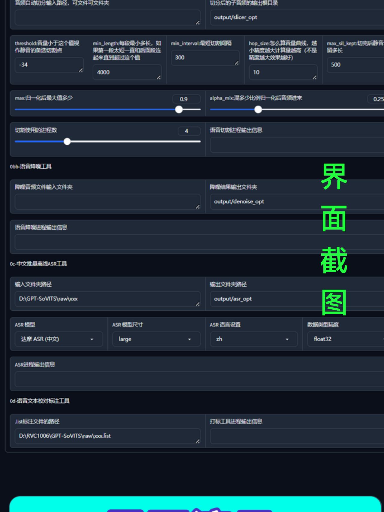 sskoo.com思酷素材