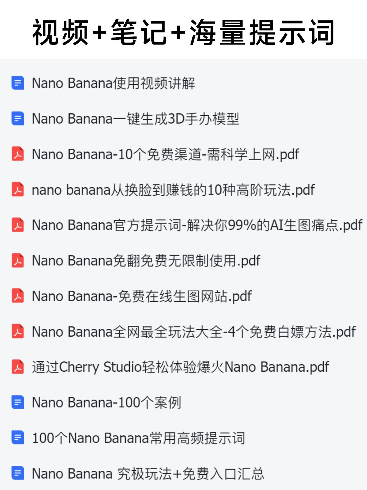 sskoo.com思酷素材