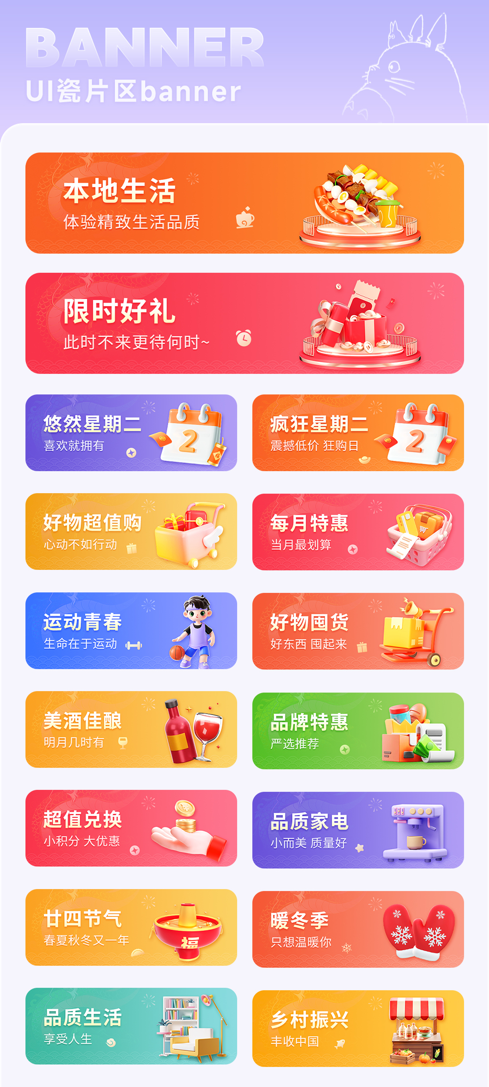 sskoo.com思酷素材
