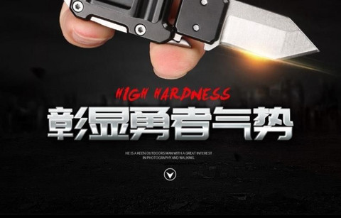 Dao gấp với xe hơi cầm tay tự vệ công cụ nhỏ đặt ngoài trời người lớn mở hộp đạo cụ văn phòng phẩm với - Công cụ Knift / công cụ đa mục đích kim da nang