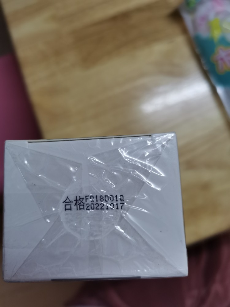 肤倍佳氨基酸洁面深层清洁试用什么牌子好，最值得买的排行榜前10强推荐_搜券
