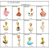 Золотые свежие аксессуары, аксессуар ручной работы, подвеска