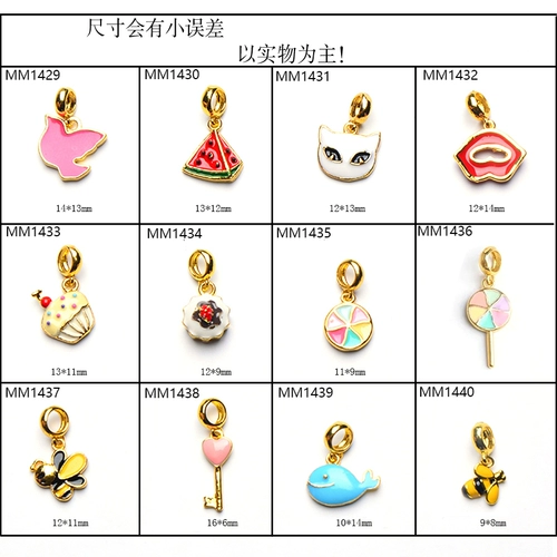 Золотые свежие аксессуары, аксессуар ручной работы, подвеска