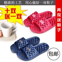 Couple Massage Slippers Males Lady Round Ball Ball Leaks Shoes Despent Hollowed-out and breathable sandals Dew Eye Summer Season